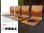 画像1: 天童木工 ローズウッド 座椅子 藤森健次・福田友美1965年 4脚セット (1)
