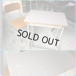 画像2: 昭和レトロ 学校机 椅子セット 勉強机 学習机 木製天板 古い