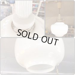 画像1: ナショナル 松下電器 乳白色ガラス白熱灯照明 昭和レトロ