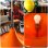 画像9: オレンジ傘 ゴム枠 照明の高さ調整付き　照明　1970年代　昭和レトロ (9)