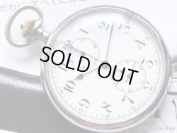 画像2:  ロンジン カラフ 夜光秒時計一型 OH済み クロノグラフ 懐中時計 17石