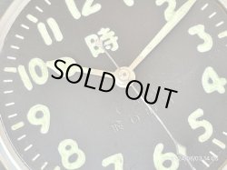 画像1: OH済み 精工舎 100式 懐中時計 百式 飛行時計 航空時計 軍用時計 セイコー