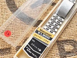 画像1: マルマン16 バネ式 変速9連 ステンレスベルト 18〜21mm 未使用デッドストック1970年