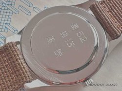 画像6: OH済み シチズン ホーマー セコンドセッティング 鉄道時計 白色ダイヤル 昭52 国鉄(金局) 21石 手巻き Citizen Homer Second Setting