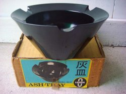 画像1: アッシュトレイ 灰皿 LEADER 黒 箱付き デッドストック