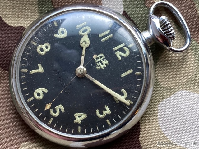 アート様専用　精工舎 百式 日本陸軍用 飛行時計 懐中時計 手巻き　稼働品
