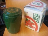 画像: 茶筒 大 緑 プラスチック 箱付きデッドストック