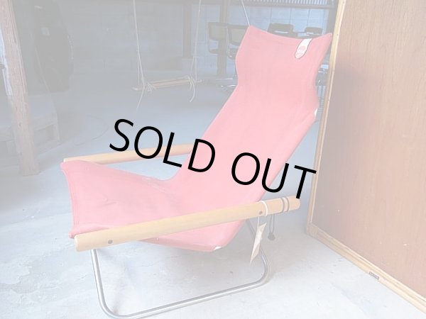 画像5: 当時物 タグ付き 新居猛デザインNY/ニーチェア折り畳み椅子MoMA
