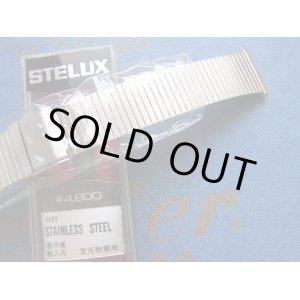 画像: ステラックス(STELUX)1 中留め20mm ベルト未使用デッドストック