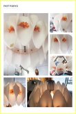 画像3:  希少 コイズミ 白花柄照明 昭和レトロポップ