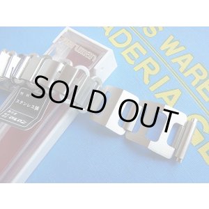 画像: マルマン48 変わりバネ式ステンレスベルト 18〜21mm 未使用デッドストック70年代