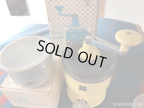 希少　昭和レトロ　動作確認済み　Oster アイスクリーマー 希少 昭和らレトロ 動作確認済み Oster アイスクリーマー （未