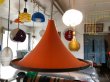 画像4: オレンジ傘 ゴム枠 照明の高さ調整付き　照明　1970年代　昭和レトロ