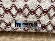 画像12: MARUNI マルニ木工 シングルソファー ラウンジチェア 1人掛け 椅子 国産 アームソファ ファブリック