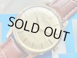 画像: 調整済み セイコー クラウンスペシャル SD文字盤 金張り 23石 手巻き SEIKO CROWN SPECIAL