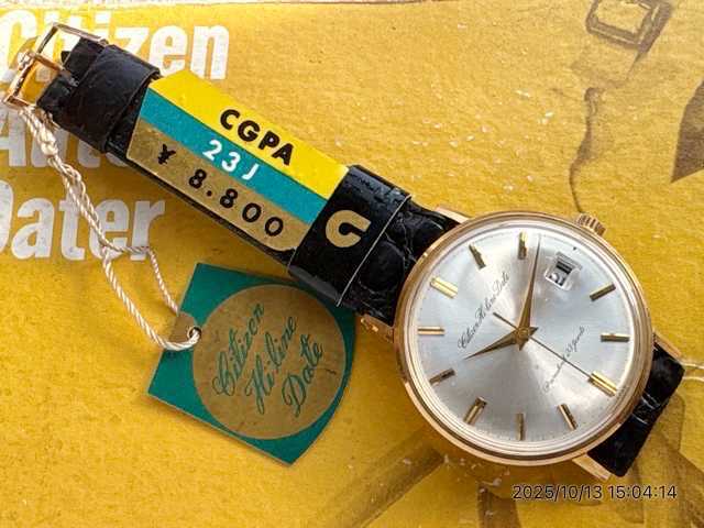 画像: タグ付き（未使用） デッドストック  シチズン ハイライン デート 23石  手巻き CPGA 激レア メンズ腕時計