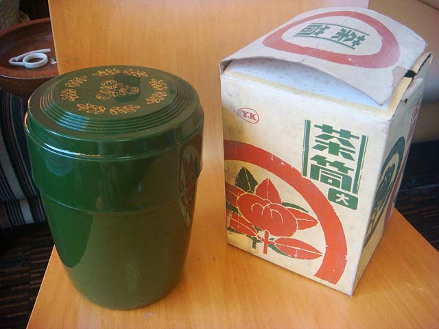 画像1: 茶筒 大 緑 プラスチック 箱付きデッドストック