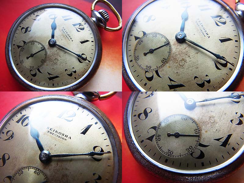 画像3: 19セイコー 懐中時計 OH済み 7石 手巻き 1950年代 国鉄 鉄道 昭和20年代