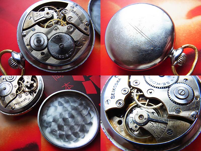 画像4: 19セイコー 懐中時計 OH済み 7石 手巻き 1950年代 国鉄 鉄道 昭和20年代