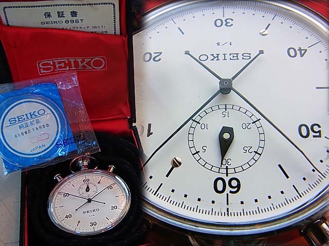 希少SEIKO 89ST 1964年東京オリンピック ストップウォッチ 1/10 - その他