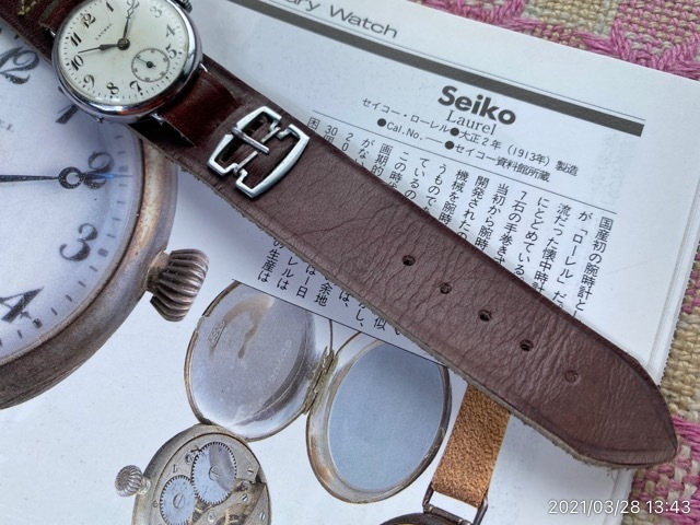 精工舎 大正ローレル 1910年代（大正）日本初の時計 OH済み LAUREL 