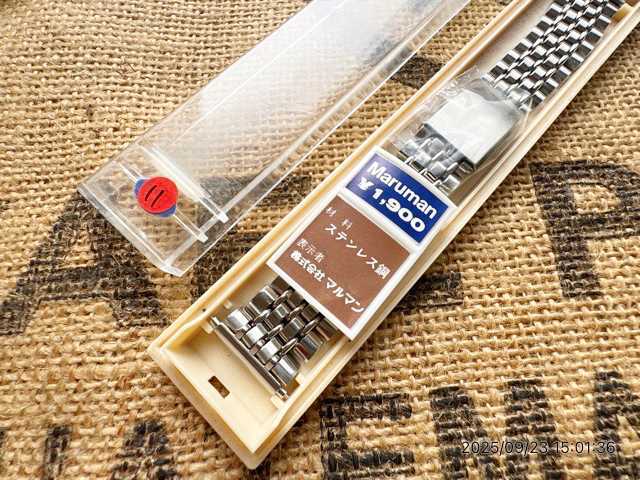 画像1: マルマン11 変則バネ式7連ステンレスベルト 18〜21mm 未使用デッドストック1970年代