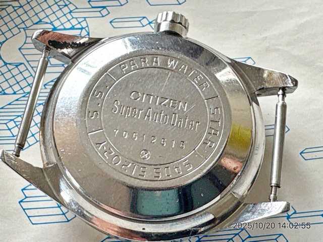画像6: OH済み シチズン スーパージェット オートデーター 39石 黒文字盤 三ツ星 51202-Y