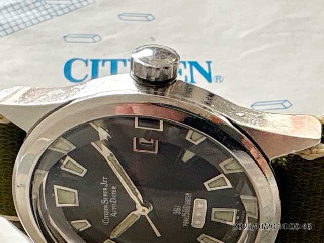 画像3: OH済み シチズン スーパージェット オートデーター 39石 黒文字盤 三ツ星 51202-Y
