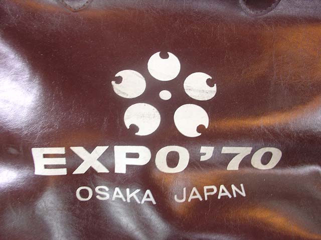 画像: 1970年 大阪万博 EXPO'70 バック 岡本太郎