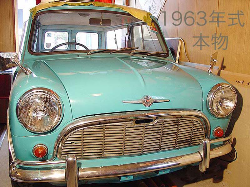 1963年式 モーリスミニトラベラー Mk-1 オリジナル車 848cc 本物 - AITA 昭和レトロ